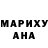 Амфетамин VHQ Sheyma Mad