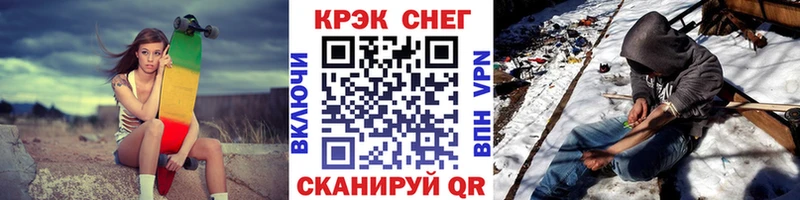 Купить где  Белебей  Кокаин Боливия 