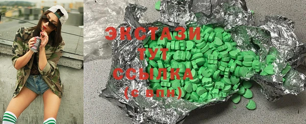 прущая мука Костерёво