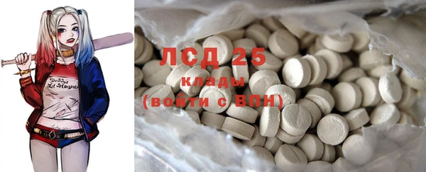 прущая мука Костерёво