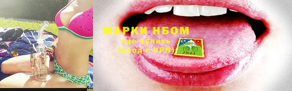 прущая мука Костерёво