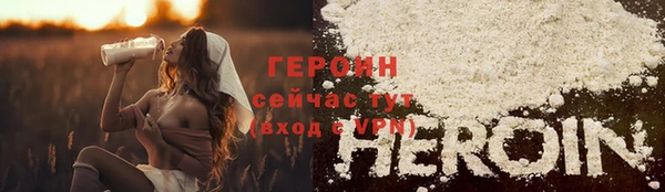 Альфа ПВП Коряжма