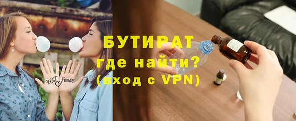 прущая мука Костерёво