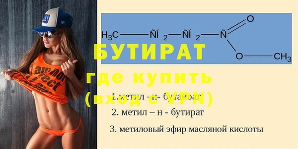 Альфа ПВП Коряжма