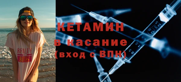 прущая мука Костерёво