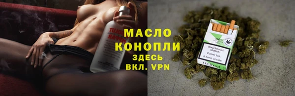 прущая мука Костерёво