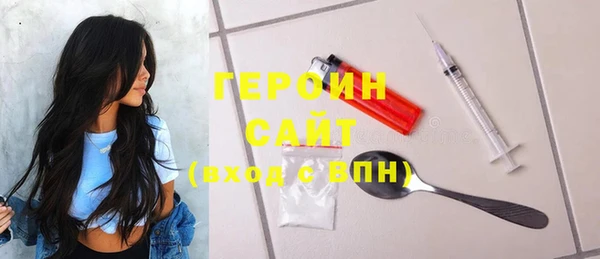 Альфа ПВП Коряжма