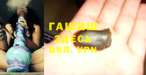 Альфа ПВП Коряжма