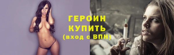прущая мука Костерёво