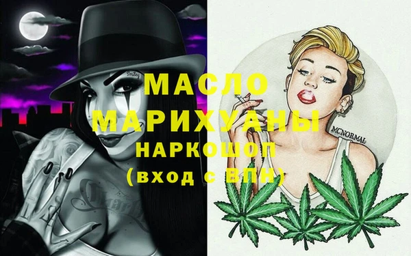 прущая мука Костерёво