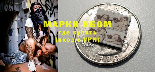 прущая мука Костерёво