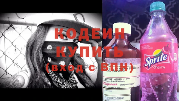 Альфа ПВП Коряжма