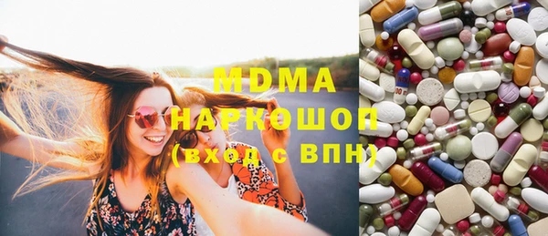 Альфа ПВП Коряжма