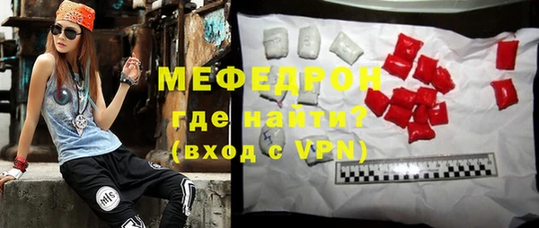 Альфа ПВП Коряжма