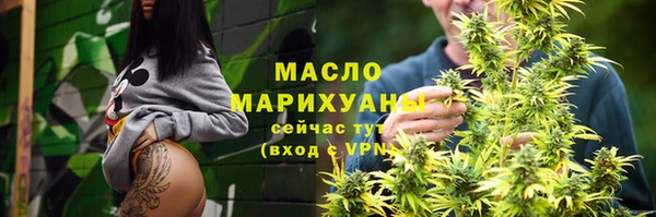 прущая мука Костерёво