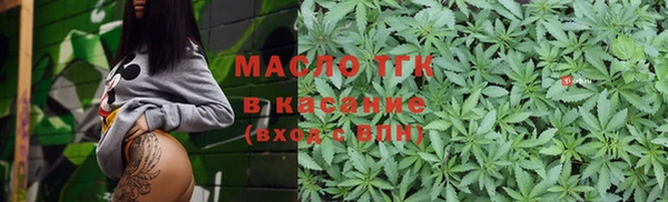 Альфа ПВП Коряжма
