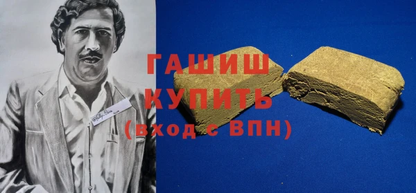 стафф Корсаков