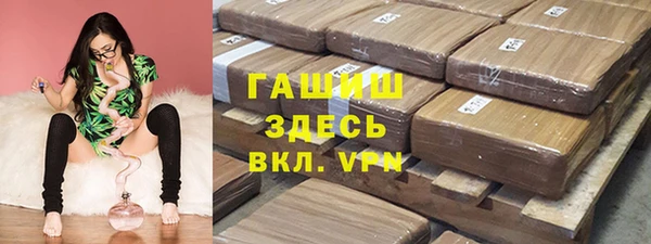 стафф Корсаков