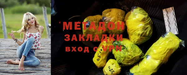 прущая мука Костерёво