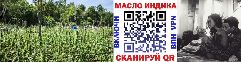 ТГК вейп с тгк  Купить где  Белебей 